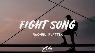 Rachel Platten  Fight Song Cover [upl. by Otiragram616]