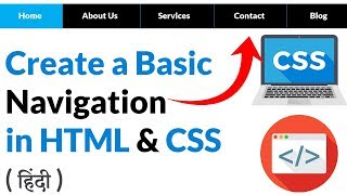 Creating a Basic Navigation using HTML CSS  Hindi [upl. by Pigeon]