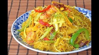 Singapore Rice Noodles a Hong Kong Classic  How to Fry Singapore Rice Noodles 星洲炒米 [upl. by Katonah]