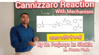 Cannizzaro Reaction  With mechanism in easy way  BP 202T [upl. by Pip]