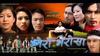 MERO BHAROSA  Full Nepali Movie Online  Nepali Christian Movie [upl. by Demha]