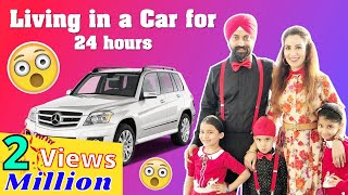 Challenge  Living in A Car  24 Hours  Ramneek Singh 1313 [upl. by Golding544]