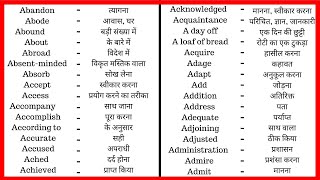 1  English to Hindi dictionary  English to Hindi Translation Website  Auto Translate in Hindi [upl. by Malik]