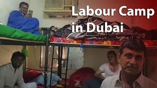 Labour Camp life in Al Quoz Dubai [upl. by Golden]