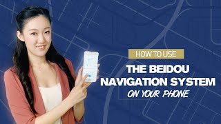 Tech Breakdown How to use BeiDou navigation system on your phone [upl. by Ueihttam]