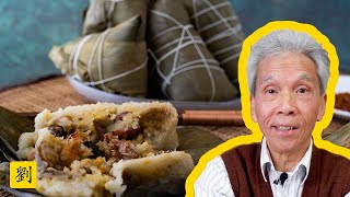 🙏 The Ultimate Guide to Zongzi  Joong 咸肉粽 Toisanese Style [upl. by Sidnarb]