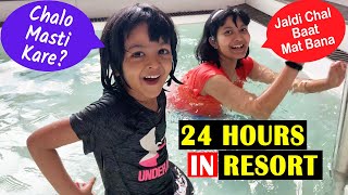 24 Hours in Resort  Cute Sisters [upl. by Adnamor]