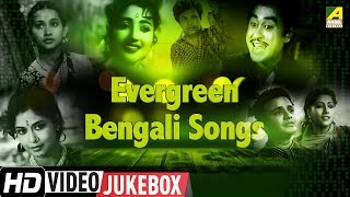 Evergreen Bengali Songs  Superhit Bengali Movie Songs Video Jukebox [upl. by Trey371]