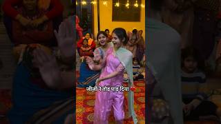 Dance India 1No😊❤️ trending love musicgenre musicsong construction song shorts viralvideo [upl. by Innavoig604]