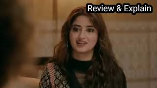 Bewafai Episode 75  Pakistani Drama Review TV  26th January 2025 [upl. by Nicolais]