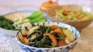 Three Easy Stir Fry Vegetable Recipes [upl. by Halbeib296]