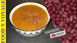 Recipe 142  Karamani Gravy  Black Eye Beans Gravy  2020 [upl. by Yukio]