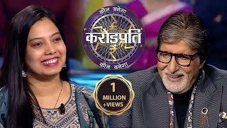 Contestant ne karwaaya AB ko Blush  Kaun Banega Crorepati Season 14 [upl. by Janice]