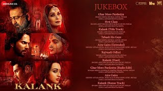 Sarvam  Audio Jukebox  Arya  Trisha  Vishnuvardhan  Yuvan Shankar Raja  Ayngaran [upl. by Suraved]