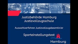 Sporteinstellungstest für Bewerberinnen im Justizvollzugsdienst [upl. by Amedeo]