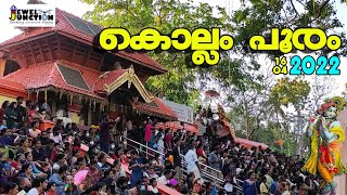 Kollam Pooram 2022 JewelJunction [upl. by Sirtimed]