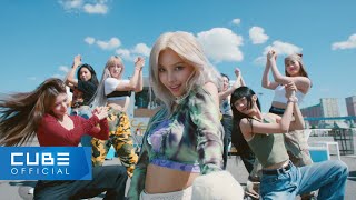 전소연JEON SOYEON  삠삠 BEAM BEAM Official Music Video [upl. by Olecram]