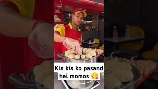 momos 😋 momos food foodie indianstreetfood trending youtubeshorts viralvideo shorts [upl. by Celestine]