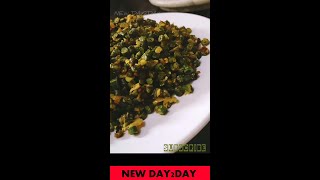 Long Beance Podimas காராமணி பொரியல் Karamani Poriya recipe [upl. by Akoyin]