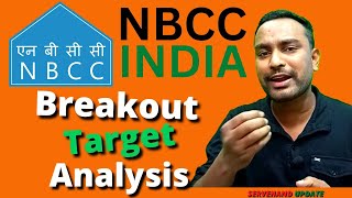 NBCC Share Price Target  NBCC India Stock Analysis  NBCC Share Latest News Today [upl. by Caruso]