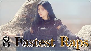 8 FASTEST JEON SOYEON RAPS GIDLE [upl. by Eelyab]