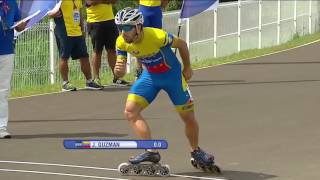 World Games 2017  Speed Skating  Final  Men 200M [upl. by Anonyw]