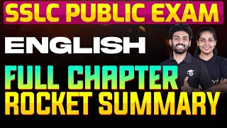 SSLC Public Exam English  Full Chapter Rocket Summary  Eduport [upl. by Anahsit]