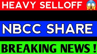 NBCC SHARE LATEST NEWS  NBCC SHARE ANALYSIS  NBCC SHARE PRICE [upl. by Assitruc]