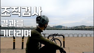 명탐정 코난 검은 조직 멤버 총정리 [upl. by Nerok]