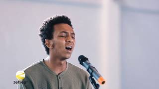 አይነገርም Ayenegerem  Worship with Azariah  Zetseat Youth  YM4TN [upl. by Kati]