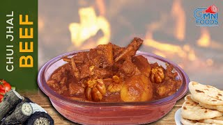 Genuine Chui Jhal Beef Recipe  Famous Dish of KhulnaBD [upl. by Kotto950]