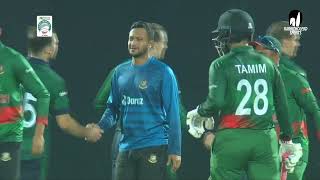 Winning Moments  3rd ODI  Ireland tour of Bangladesh 2023 [upl. by Romonda]