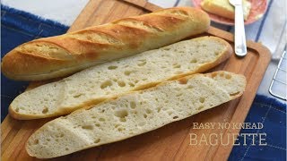 HOW TO MAKE FRENCH BAGUETTES AT HOME  Easy No Knead French Bread Recipe [upl. by Chaddie217]