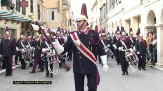 Polish March quotFirst Brigadequot Corfu Philharmonic Society [upl. by Ardnek321]