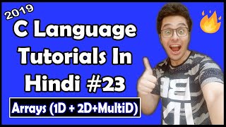 Arrays In C C Tutorial In Hindi 23 [upl. by Fauch976]