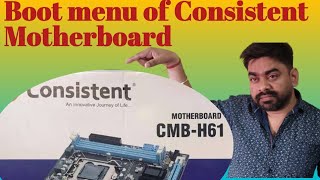 Boot menu of consistent h61 motherboard  Bios setup How to enter bios in consistent motherboard [upl. by Hammel216]