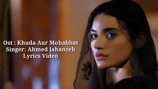 Khuda or Mohabbat 2 full ost By Ahmad jahanzaib [upl. by Bevin]