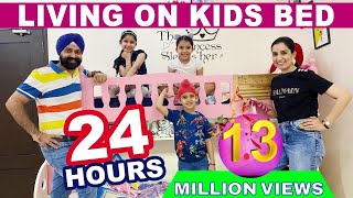 Challenge  Living On Kids Bed  24 Hours  Ramneek Singh 1313 RS1313Vlogs RS1313Shorts [upl. by Assennej188]